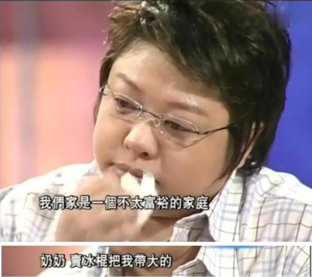在那个寒冷的冬天里,9岁的韩红不仅穿的又旧又破,裤脚还是韩妈妈